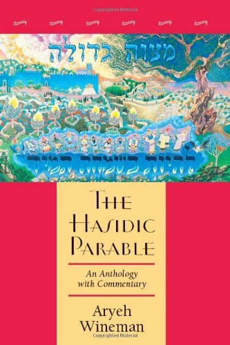 Cover for Aryeh Wineman · The Hasidic Parable: An Anthology with Commentary (Paperback Book) (2001)