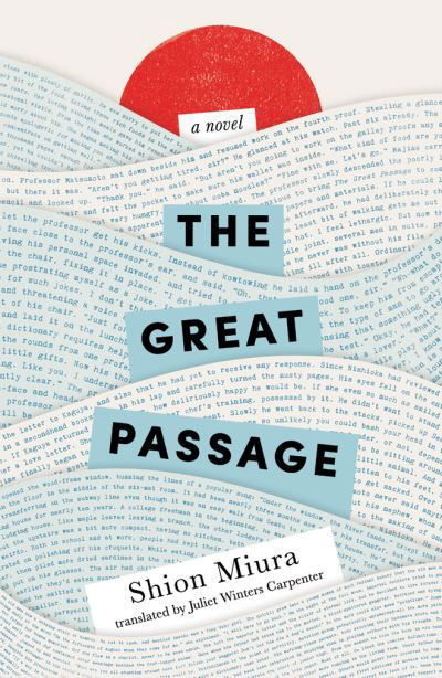 Cover for Shion Miura · The Great Passage (Paperback Book) (2017)