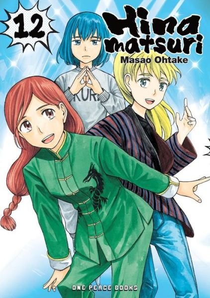 Cover for Masao Ohtake · Hinamatsuri Volume 12 (Pocketbok) (2021)