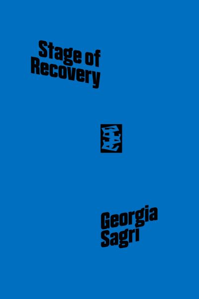 Iasi, Stage Of Recovery - Georgia Sagri - Books - Divided Publishing - 9781916425071 - March 4, 2021