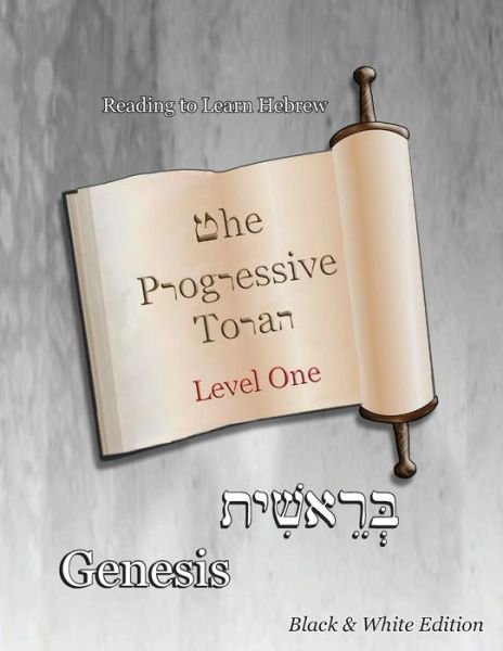 The Progressive Torah - Ahava Lilburn - Böcker - Minister2Others - 9781947751071 - 20 september 2017