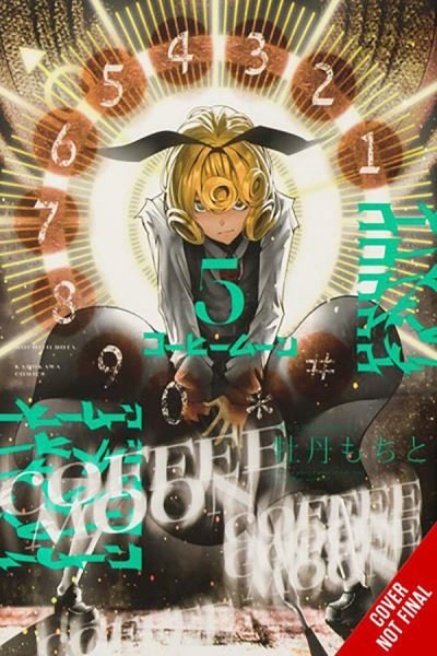 Cover for Mochito Bota · Coffee Moon, Vol. 5 - COFFEE MOON GN (Paperback Book) (2024)