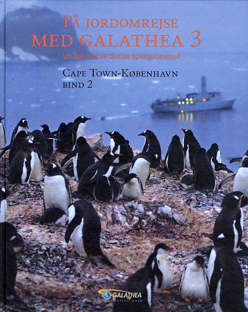 Cover for Puk Damsgård Andersen · På jordomrejse med Galathea 3 Cape Town-København (Bound Book) [1st edition] (2007)