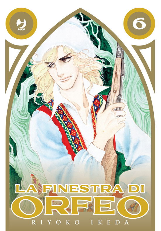 Cover for Ikeda Riyoko · La Finestra Di Orfeo #06 (Book)