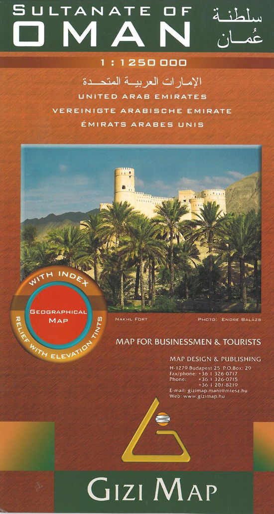 Cover for Gizi Map · Oman, Sultanate of (Innbunden bok) (2019)