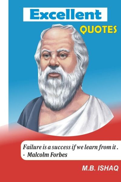 Cover for M B Ishaq · Excellent Quotes (Pocketbok) (2016)