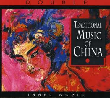 Cover for Music of China: Traditional Music of China / Var (CD) (2007)