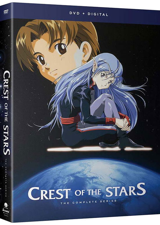 Cover for Blu-ray · Crest of the Stars: The Complete Series [DVD / Digital] (DVD) [United States edition] (2018)