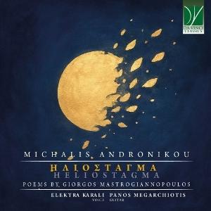 Cover for Elektra Karali &amp; Panos Megarchiotis · Michalis Andronikou: Heliostagma (CD) (2025)