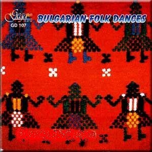 Cover for Bulgarian Folk Dances / Variou (CD) (1995)