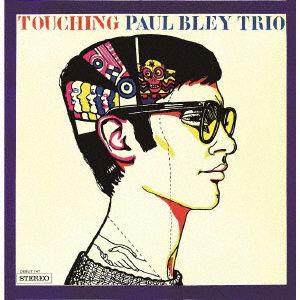 Untitled - Paul -Trio- Bley - Music - JPT - 4524505347072 - May 7, 2021