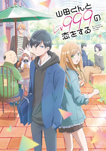 My Love Story with Yamada-kun at Lv999 Vol.4 <limited> - Mashiro - Music - ANIPLEX CORPORATION - 4534530144072 - September 27, 2023