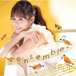 Cover for True · Ensemble (CD) [Japan Import edition] (2023)