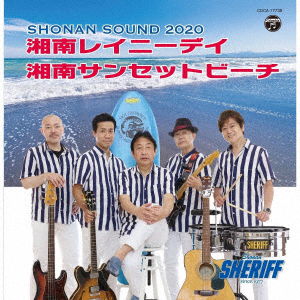 Cover for Sheriff · Shonan Rainy Day / Shonan Sun Set Beach (CD) [Japan Import edition] (2020)