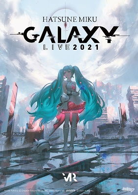 Cover for Miku Hatsune · Galaxy Live 2021 (CD) [Japan Import edition] (2021)