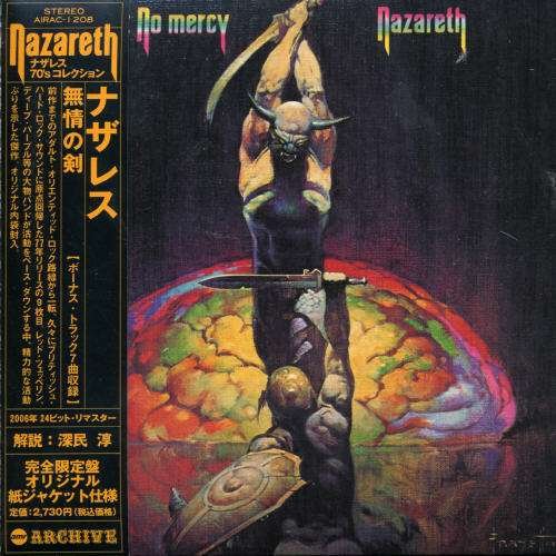 Cover for Nazareth · Except No Mercy + 5 (CD) [Limited edition] (2006)