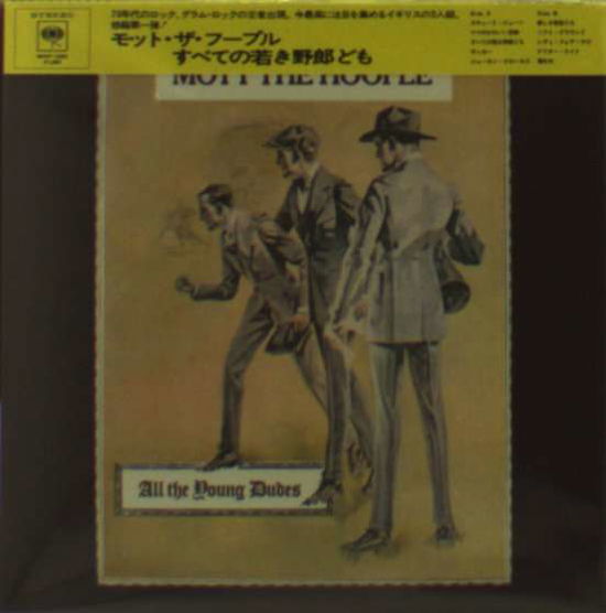 All The Yound Dudes + 7-L - Mott The Hoople - Music - SONY MUSIC - 4571191058072 - August 18, 2004