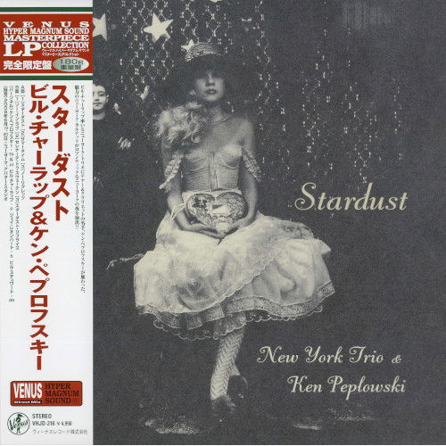 Stardust - Charlap, Bill / Ken Peplowski - Muziek - CANYON - 4580051152072 - 18 maart 2022