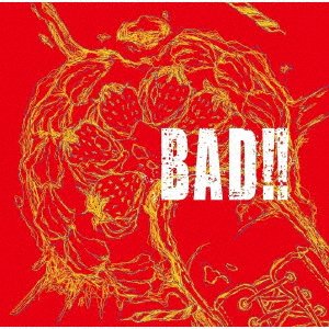 Cover for Kodomo Dragon · Bad!! (CD) [Japan Import edition] (2022)