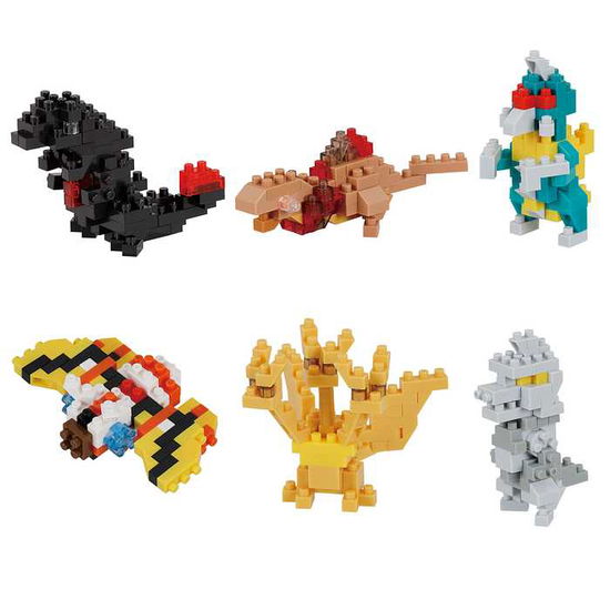 Cover for Nanoblock · Godzilla Assortment 1, Mininano Series (Box of 6) (MERCH) (2023)