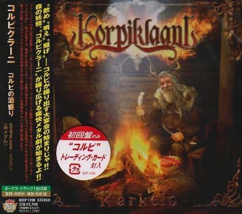 Cover for Korpiklaani · Karkelo + 1 (CD) (2009)