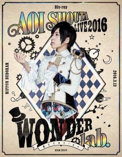 Cover for Aoi. Shouta · Live 2016 Wonder Lab.-boku Tachi No Sign- (MBD) [Japan Import edition] (2016)