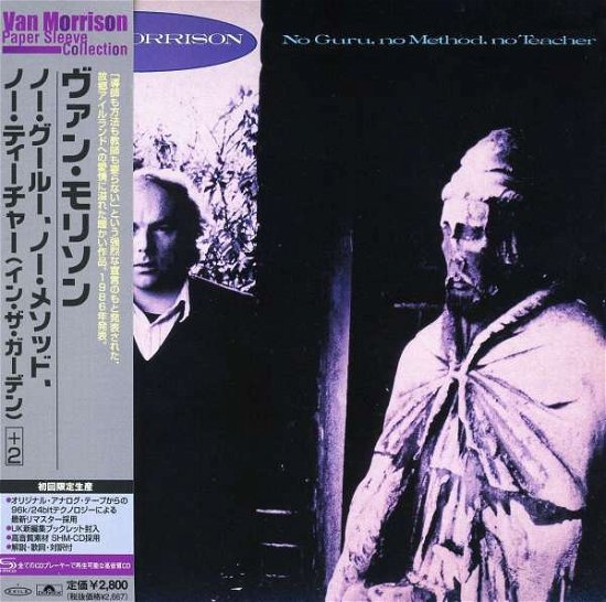 Shm-no Guru.. -jap Card- - Van Morrison - Musikk - UNIVERSAL - 4988005524072 - 29. desember 2011