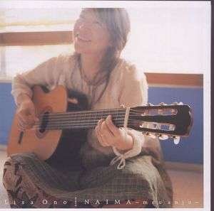Cover for Lisa Ono · Naima (CD) (2004)