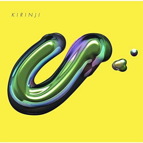 Cover for Kirinji · Neo (CD) (2016)