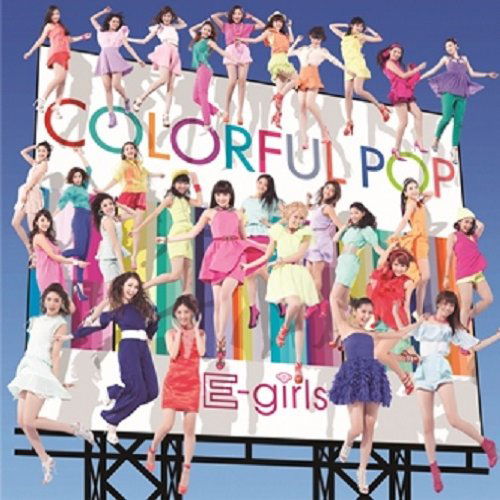 Cover for E-girls · Colorful Pop (CD) [Japan Import edition] (2014)