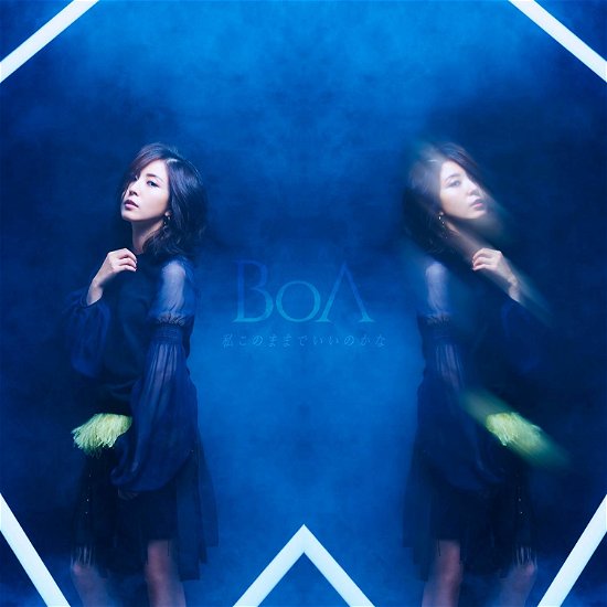 Cover for Boa · Watashi Kono Mama De II No Kana (CD) [Japan Import edition] (2018)