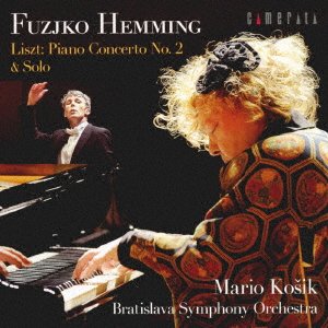 Cover for Fujiko Hemming · Liszt: Piano Concerto No.2 &amp; Solo (CD) [Japan Import edition] (2017)