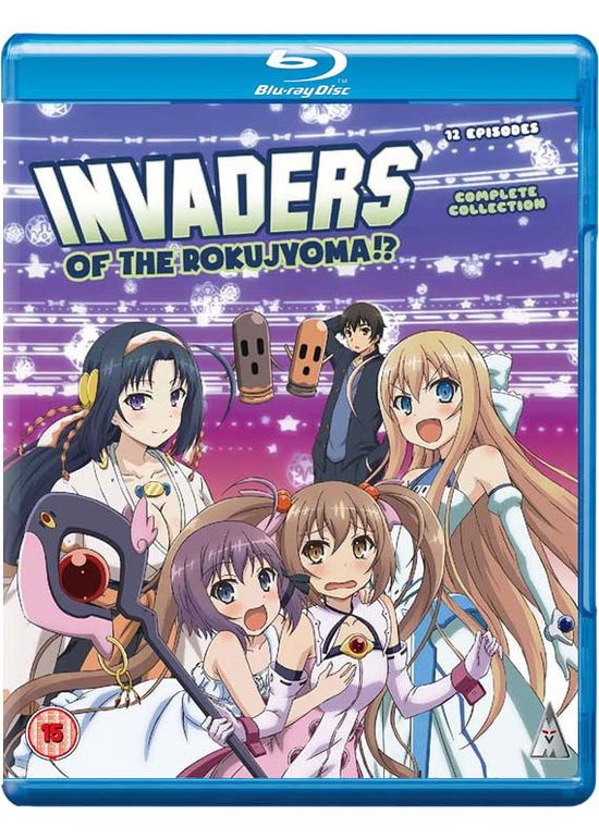 Invaders Of The Rokujyoma - The Complete Collection - Manga - Películas - MVM Entertainment - 5060067007072 - 9 de enero de 2017