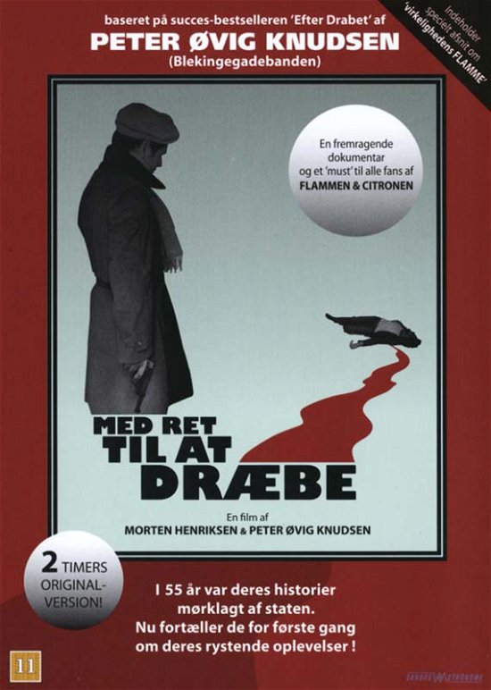 Cover for Med Ret til at Dræbe (DVD) (2008)
