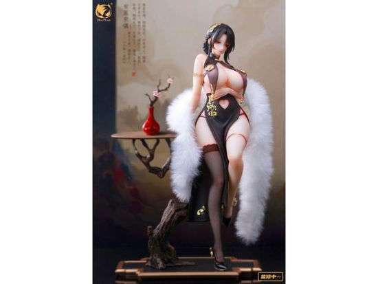 Cover for Bearpanda · You Feng Lai Yi 1/6 Pvc Figure (Mr) (MERCH) (2025)