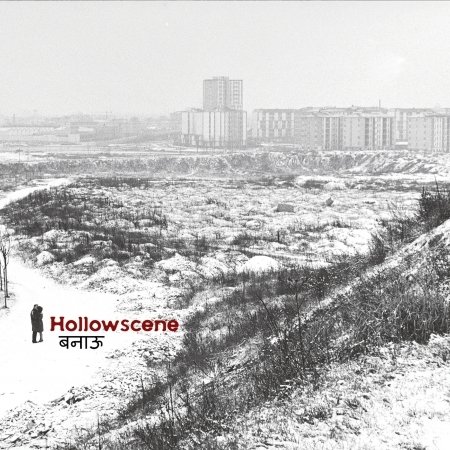 Cover for Hollowscene (CD) (2022)