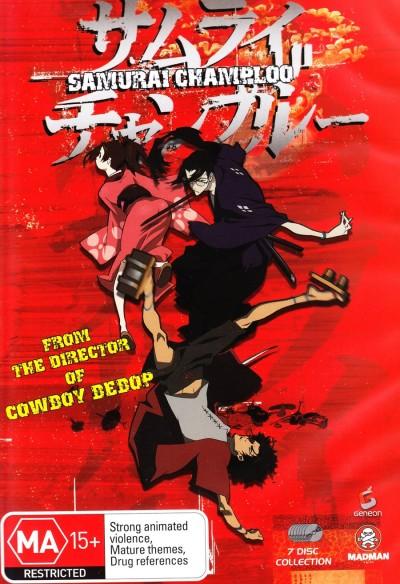 Cover for Shinichiro Watanabe · Samurai Champloo - Complete Collection (DVD) (2006)