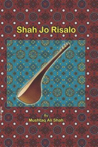 Cover for Mushtaq Ali Shah · Shah Jo Risalo (Paperback Book) (2019)