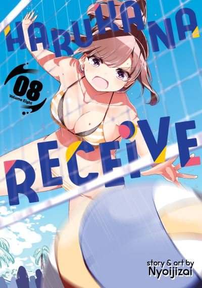 Cover for Nyoijizai · Harukana Receive Vol. 8 - Harukana Receive (Paperback Bog) (2021)