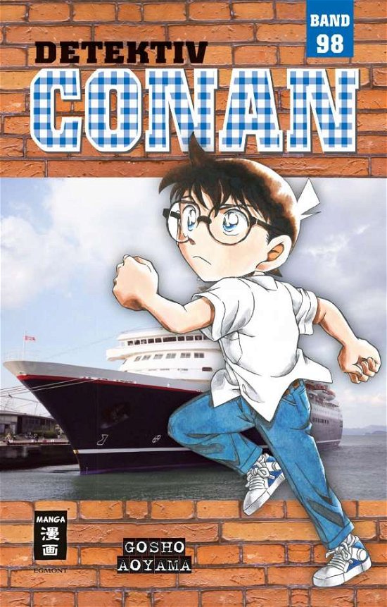 Cover for Aoyama · Detektiv Conan 98 (Bok)