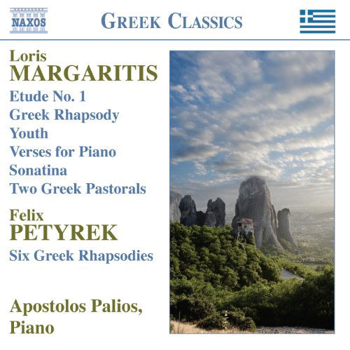 Cover for Margaritis · Piano Works (CD) (2010)