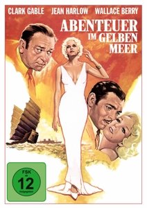 Cover for Abenteuer Im Gelben Meer (Import DE) (DVD)