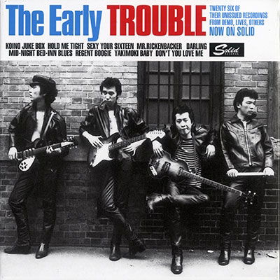 Early Trouble - Trouble - Musik - ULTRAVYBE - 4526180611073 - 20. juli 2022