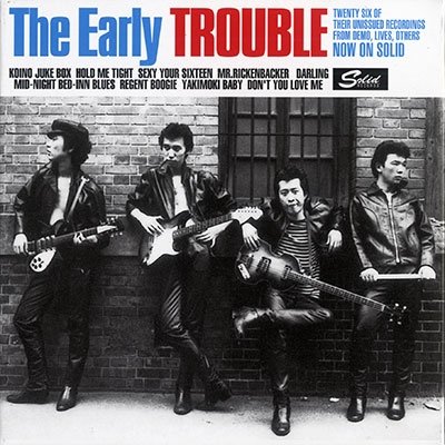 Early Trouble - Trouble - Muziek - ULTRAVYBE - 4526180611073 - 20 juli 2022