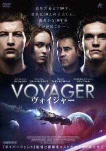 Cover for Tye Sheridan · Voyagers (MDVD) [Japan Import edition] (2022)