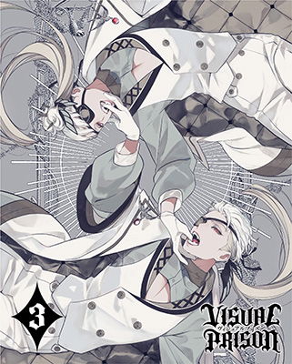 Cover for Agematsu Noriyasu · Visual Prison 3 &lt;limited&gt; (MBD) [Japan Import edition] (2022)