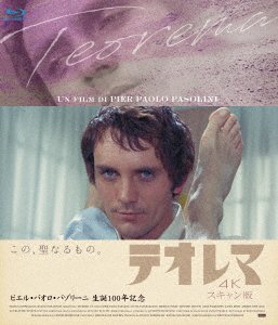 Cover for Terence Stamp · Teorema (MBD) [Japan Import edition] (2022)