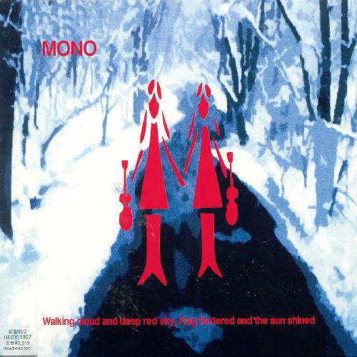 Cover for Mono · Walking Cloud and Deep Red Sky (CD) [Japan Import edition] (2004)