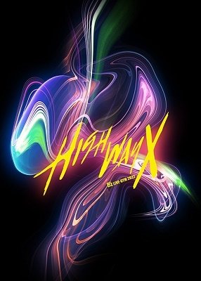 Cover for B'z · B'z Live-Gym 2022 -Highway X- (DVD) [Japan Import edition] (2023)