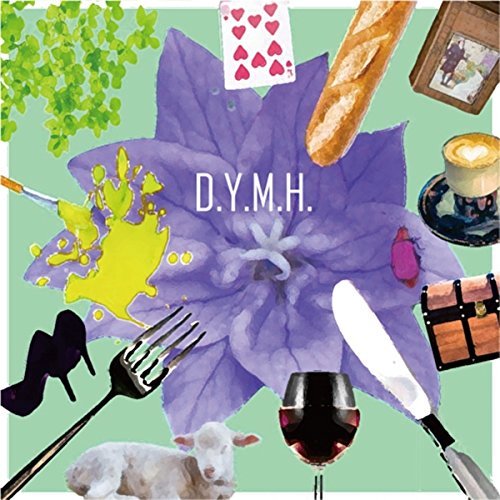 Cover for Dcnxtr * Yaak Lab * &amp;mkz * · D.y.m.h. (CD) [Japan Import edition] (2017)